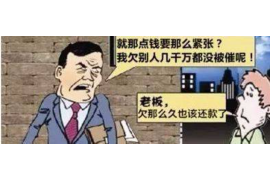 /img/577.png/img/577.png有关讨债山歌有哪些:探寻民间文化的独特魅力/img/577.png /img/577.png/img/577.png有关讨债山歌有哪些:探寻民间文化的独特魅力/img/577.png