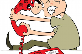 /img/598.png/img/598.png幽默大师讨债经典语录：债务难题中的欢笑解药/img/598.png