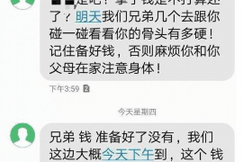 /img/638.png/img/638.png催收真的能上门么?揭秘催收上门的真相/img/638.png /img/638.png/img/638.png催收真的能上门么?揭秘催收上门的真相/img/638.png