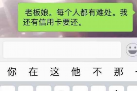 /img/64.png/img/64.png催收电话太多咋办？教你如何应对骚扰电话/img/64.png