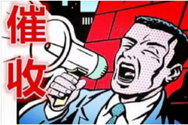 /img/687.png/img/687.png对离婚进行催收：法律视角下的债权保护与道德考量/img/687.png