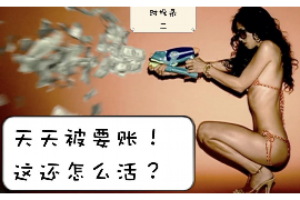 /img/694.png/img/694.png正月初三去讨债好吗?——探讨讨债的最佳时机与策略/img/694.png /img/694.png/img/694.png正月初三去讨债好吗?——探讨讨债的最佳时机与策略/img/694.png