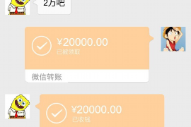 /img/700.png/img/700.png讨债人在家门口不让进屋：探讨债务纠纷中的法律与人性/img/700.png