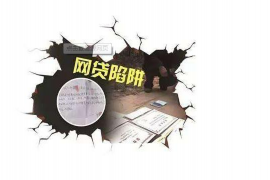 /img/771.png/img/771.png梦到好多人来家里讨债:揭秘梦境中的债务焦虑/img/771.png /img/771.png/img/771.png梦到好多人来家里讨债:揭秘梦境中的债务焦虑/img/771.png