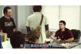 /img/777.png/img/777.png贷款催收单没有盖章：法律风险与应对策略/img/777.png