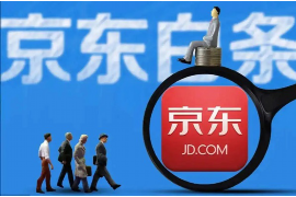 /img/878.png/img/878.png催收公司专业术语：揭秘行业内的“黑话”/img/878.png