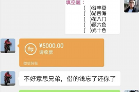 银行催收找亲戚：揭秘债务处理中的敏感问题