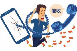 客服发信息催收:了解催收流程,维护自身权益 客服发信息催收:了解催收流程,维护自身权益