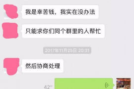/img/981.png/img/981.png跟老板讨债说话技巧：高效沟通，成功收回欠款/img/981.png
